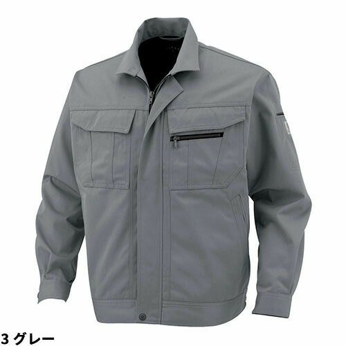 作業服 ブルゾン コーコス信岡 CO-COS エコ5IVEスターブルゾン A-1150