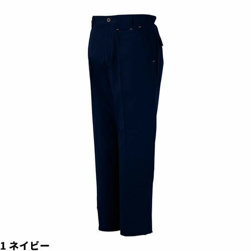 作業服 パンツ スラックス コーコス信岡 CO-COS ノータックスラックス