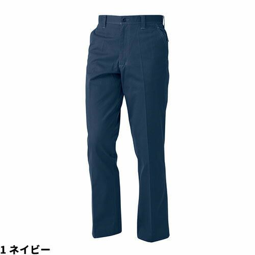 作業服 パンツ スラックス コーコス信岡 CO-COS ノータックスラックス