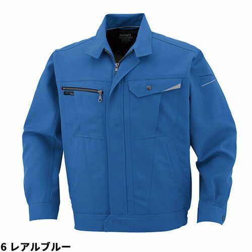 作業服 ブルゾン コーコス信岡 CO-COS ブルゾン AS-1720 作業着 通年