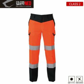 作業服 カーゴパンツ 高視認 コーコス信岡 CO-COS 高視認性安全サマーカーゴパンツ CS-2475 安全服 反射材付 作業着作業着 作業服 高視認