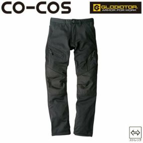 作業服 パンツ スラックス コーコス信岡 CO-COS 防風ストレッチパンツ G-2243 作業着 通年 秋冬作業着 作業服 スラックス 作業ズボン 作業パンツ ワークパンツ ズボン おしゃれ かっこいい オフィス ユニホーム 作業 軽作業 外作業 工場 現場