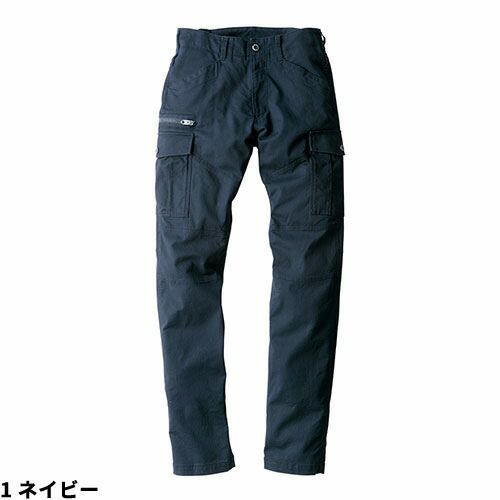 作業服 カーゴパンツ コーコス信岡 CO-COS ストレッチコードピケ