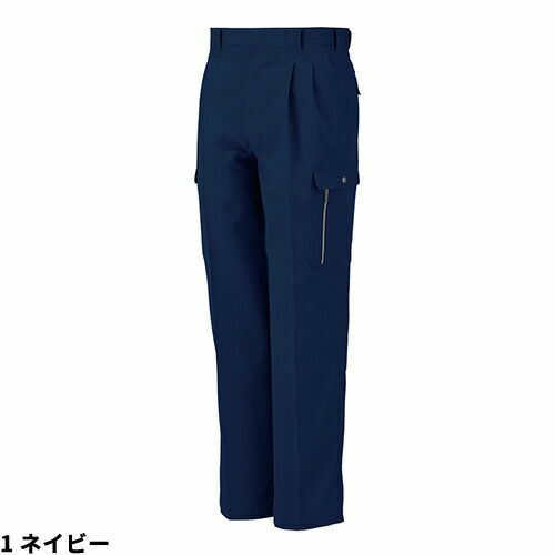 作業服 カーゴパンツ コーコス信岡 CO-COS エコツータックカーゴ