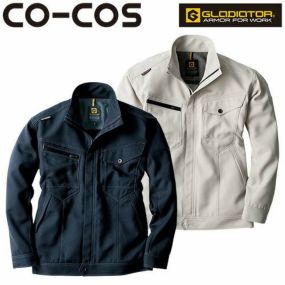 作業服 ブルゾン コーコス信岡 CO-COS 裏綿へリンボンブルゾン G-9400 作業着 通年 秋冬作業着 作業服 ブルゾン 上着 おしゃれ かっこいい 人気 企業 法人 ワーク 作業 工場 外作業 ワークユニフォーム 仕事 土木 工事 現場