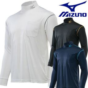 【メール便対応】作業服 ポロシャツ 長袖 ミズノ MIZUNO ナビドライハイネック長袖シャツ F2JA018370、F2JA018382、F2JA018399 作業着 春夏作業着 作業服 ポロシャツ 春夏