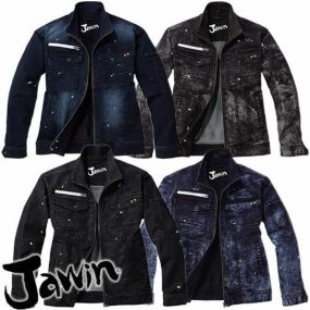 作業服 デニム 2020年秋冬新作 作業服 ジャンパー 自重堂 ストレッチデニムブルゾン 52900 作業着 通年 秋冬 ストレッチ 野帳対応 上着 デニム作業服 デニム作業着 ブルゾン ジャケット ワークウェア 仕事 土木 工事 現場