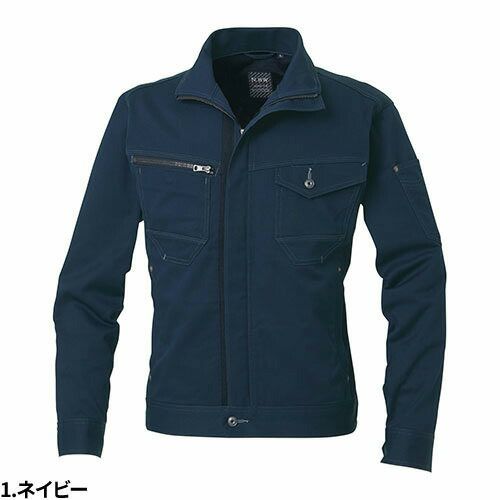 桑和 4221 長袖ブルゾン 3Lサイズ モスグリーン(107) 【北海道・沖縄・離島配送不可】 桑和 4221 長袖ブルゾン LLサイズ モスグリーン(107)