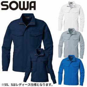 作業服 ブルゾン 桑和 SOWA 長袖ブルゾン 5042-00 作業着 通年 秋冬 国産生地を使用 ストレッチ 吸汗性 防汚加工 上着 おしゃれ かっこいい 人気 企業 法人 ワーク 作業 工場 外作業 ワークユニフォーム 仕事 土木 工事