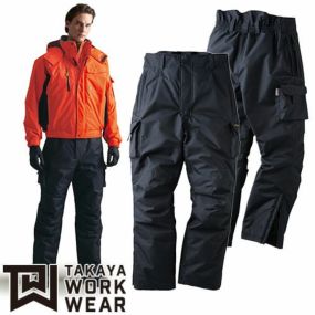 タカヤ商事 TAKAYA ウィンター防寒パンツ 防寒パンツ ワークパンツ 防寒 ズボン 保温 人気 安い 防寒着 おしゃれ 暖かい 秋冬用 最強 かっこいい 作業着 おすすめ ワーク マン メンズ カジュアル 定番 寒さ対策 防寒ウェア 屋外作業 屋内作業 あったか シンプル GR-1107