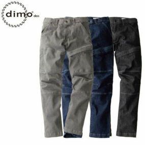 作業服 カーゴパンツ dimo ディモ ストレッチデニムアーマードパンツ D522DENIM 作業着 通年 秋冬 デニム おしゃれ かっこいい カジュアル