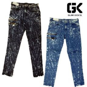 作業服 デニム ケイゾック K-ZOC カーゴパンツ GKW-5023 作業着 春夏作業着 作業服 デニムパンツ 春夏