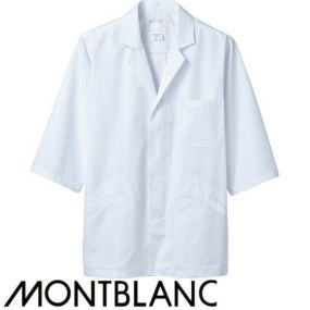 白衣 調理白衣 制服 ユニフォーム 住商モンブラン 調理衣  7分袖 1-607 飲食店 厨房服 調理服 寿司屋 和食店 割烹 料亭 居酒屋 おしゃれ かっこいい プロ仕様7分袖 清潔 定番
