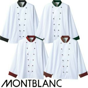 制服 ユニフォーム シェフ 住商モンブラン コックコート 長袖 右前 左前 6-715・725・727・729 メンズ レディース 飲食店 厨房服 調理服 レストラン フレンチ イタリアン 中華 おしゃれ かっこいい プロ仕様
