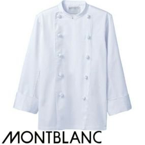 制服 ユニフォーム シェフ 住商モンブラン コックコート  長袖 TC6621-2 飲食店 厨房服 調理服 レストラン フレンチ イタリアン 中華 おしゃれ かっこいい プロ仕様快適 清潔