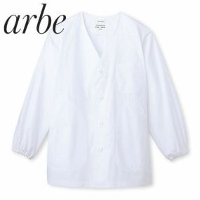 衛生衣 長袖 白衣 チトセ アルベ arbe AB-6400 食品衛生白衣 上着 作業着 作業服 コート 制服 ユニフォーム 食品 食品工場 食品加工 食品会社 店舗 男性 メンズ 抗菌 防臭