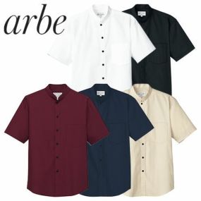 [ 特別価格 ]白シャツ ホワイト 黒シャツ ブラック スタンドカラー 立ち襟 制服 ユニフォーム チトセ アルベ arbe 半袖スタンドカラーシャツ EP-6840 飲食店 メンズ レディース レストラン カフェ 厨房 中華 おしゃれ かわいい かっこいい男女兼用 定番 無地