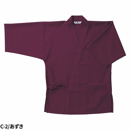 作務衣 和風 甚平 じんべい BL-306 サーヴォ Servo 上衣 上品 飲食店