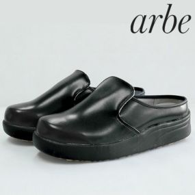 コックシューズ 厨房シューズ 調理靴 チトセ アルベ arbe シェフメイトα-120 No7370 ユニフォーム 制服 厨房 飲食店 レストラン カフェ 滑りにくい先芯なし 清潔 衛生的