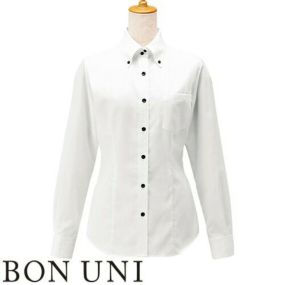 白シャツ ホワイト ワイシャツ ボンユニ BONUNI ボストン 長袖ボタンダウンシャツ 14218-81 飲食店 制服 ユニフォーム レディース レストラン カフェ おしゃれ かわいい女性用 定番 無地