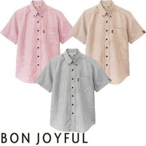 シャツ ワイシャツ ボンユニ BONUNI ボストン 半袖ボタンダウンシャツ 33301-28、33301-74、33301-99 飲食店 制服 ユニフォーム メンズ レディース レストラン カフェ おしゃれ かわいい かっこいい男女兼用 定番 無地