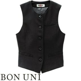 ベスト 制服 ユニフォーム ボンユニ BONUNI ボストン ベスト 15223-99 飲食店 レストラン カフェ バー レディース バーテンダー ホテル おしゃれ かっこいいオフィス フォーマル 事務服 襟なし