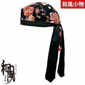 【メール便対応】バンダナ キャップ 和柄 お祭り 縁日 調理 花柄 派手 粋 和 柄物 赤 黒 和風 飲食店 和食 旅館 和食店 寿司屋 居酒屋 厨房 屋台 ボンユニ BONUNI 制服 ユニフォーム おしゃれ かわいい かっこいい
