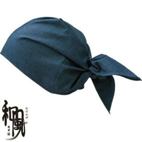 【メール便対応】和風 制服 ユニフォーム ボンユニ BONUNI ボストン バンダナキャップ 48323-17 飲食店 和食 旅館 和食店 寿司屋 居酒屋 厨房 おしゃれ かわいい かっこいい定番 上品
