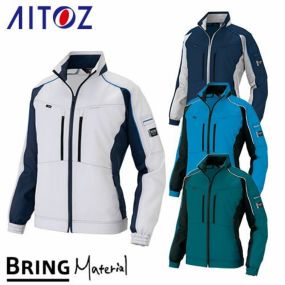 作業服 ブルゾン 長袖ブルゾン AZ-9101 作業着 ジャンパー ジャケット アイトス AITOZ 秋冬 ストレッチ 動きやすい 帯電防止 防風 温かい ユニフォーム 男女兼用 おしゃれ かっこいい 人気 工場 4L 5L 6L メンズ レディース 防寒着 防寒ジャケット