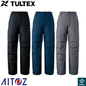 AITOZ アイトス 制電防寒パンツ 防寒パンツ ワークパンツ 防寒 ズボン 防寒着 おしゃれ 暖かい 秋冬用 かっこいい 作業着 メンズ カジュアル 定番 屋外作業 屋内作業 あったか シンプル AZ-9367 パンツ 男性用 秋冬 帯電防止 撥水 防風