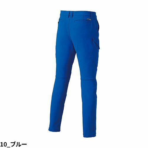 作業服 カーゴパンツ クロダルマ カーゴパンツ 35673 作業着