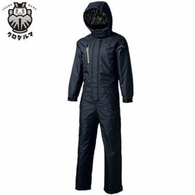 クロダルマ 防寒ツナギ服 防寒つなぎ ツナギ オーバーオール サロペット パンツ 保温 人気 安い 防寒着 おしゃれ 暖かい 秋冬用 最強 かっこいい 防寒 作業着 おすすめ ワーク マン メンズ 極寒 寒冷地 配送 土方 工事 室内 自転車 スポーツ 54349