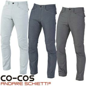 作業服 パンツ スラックス コーコス信岡 CO-COS ストレートパンツ A-6173 作業着 通年 秋冬作業着 作業服 スラックス 作業ズボン 作業パンツ ワークパンツ ズボン おしゃれ かっこいい オフィス ユニホーム 作業 軽作業 外作業 工場 現場