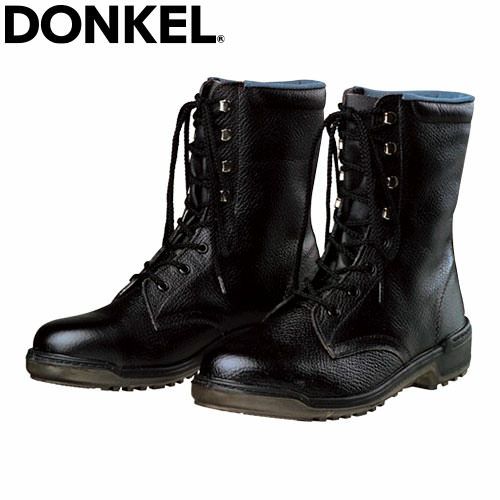 安全靴 ブーツ ドンケル DONKEL 長編上靴 D5004 紐靴 JIS規格 ウレタン