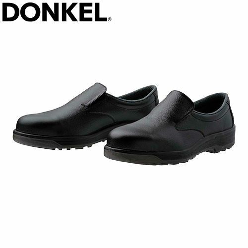 安全靴 ドンケル DONKEL スリップオン ウレタン二層底 731 JIS規格