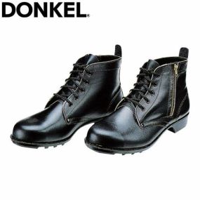 安全靴 ハイカット ドンケル DONKEL 中編上靴チャック 603T 紐靴 JIS規格 チャック付き 着脱しやすい