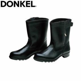 安全靴 ブーツ ドンケル DONKEL 半長靴チャック 606T ファスナー止め JIS規格 チャック付き 着脱しやすい