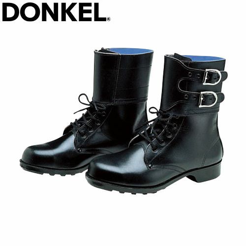 安全靴 ブーツ ドンケル DONKEL ゲートル付 605 紐靴 JIS規格 着脱し
