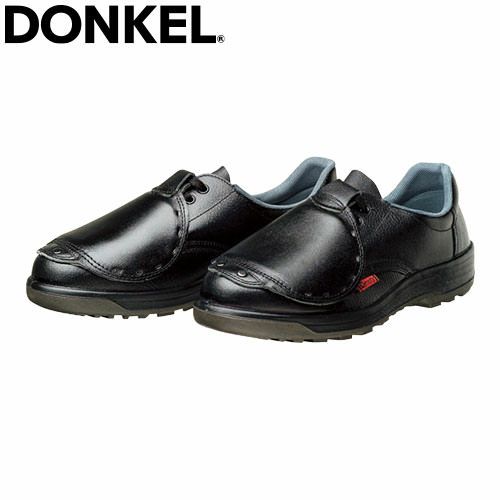 安全靴 ドンケル DONKEL 短靴甲プロ D7001 JIS規格 セーフティーシューズ プロテクタ付き 衝撃緩和 安全靴 ドンケル DONKEL 短靴甲プロ D7001 JIS規格 セーフティー