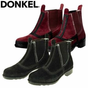 安全靴 ハイカット ドンケル DONKEL 耐熱・溶接靴 中編上靴サイドゴム ベロアブラック T-9、T-4 JIS規格 セーフティーシューズ 高炉 旋盤 溶接 高熱