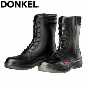 安全靴 ブーツ ドンケル DONKEL ダイナスティ 長編上靴 D-7004 ファスナー止め JIS規格 耐滑 耐摩耗