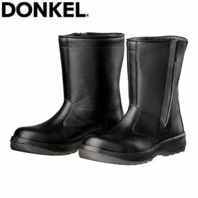 安全靴 ブーツ ドンケル DONKEL ダイナスティ 半長靴チャック D-7006 ファスナー止め JIS規格 耐滑 耐摩耗