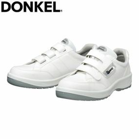 安全靴 ドンケル DONKEL ダイナスティ 静電 短靴マジック D1003 マジックテープ JSAA規格 プロテクティブスニーカー 静電安全靴