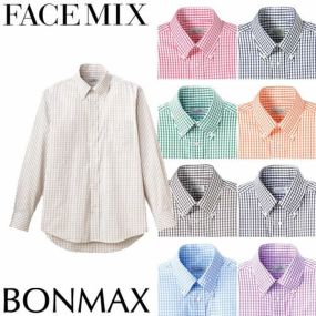 シャツ ワイシャツ レギュラーカラー FACEMIX フェイスミックス グラフチェック長袖シャツ(胸ポケット付き) FB4506U 飲食店 制服 ユニフォーム メンズ レディース レストラン カフェ おしゃれ かわいい かっこいい男女兼用 事務 オフィス ビジネス フォーマル