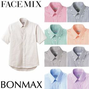 シャツ ワイシャツ レギュラーカラー FACEMIX フェイスミックス グラフチェック半袖シャツ(胸ポケット付き) FB4507U 飲食店 制服 ユニフォーム メンズ レディース レストラン カフェ おしゃれ かわいい かっこいい男女兼用 事務 オフィス ビジネス フォーマル