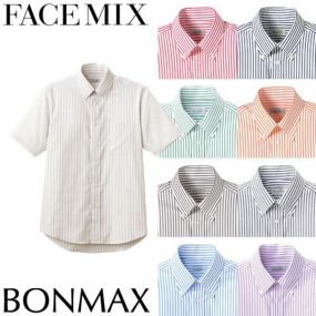 シャツ ワイシャツ レギュラーカラー FACEMIX フェイスミックス ストライプ半袖シャツ(胸ポケット付き) FB4509U 飲食店 制服 ユニフォーム メンズ レディース レストラン カフェ おしゃれ かわいい かっこいい男女兼用 事務 オフィス ビジネス フォーマル