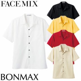 白シャツ ホワイト 黒シャツ ブラック 開襟 オープンカラー FACEMIX フェイスミックス ブロードオープンカラー半袖シャツ FB4529U 飲食店 制服 ユニフォーム メンズ レディース レストラン カフェ おしゃれ かわいい かっこいい男女兼用 同好会 カジュアル