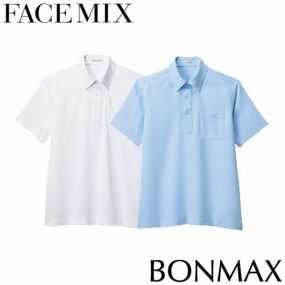 ポロシャツ 制服 ユニフォーム FACEMIX フェイスミックス ユニセックスポロシャツ FB4551U 飲食店 メンズ レディース 居酒屋 ラーメン屋 そば屋 うどん屋 おしゃれ かわいい 可愛い かっこいい 丈夫 快適男女兼用 半袖 カジュアル