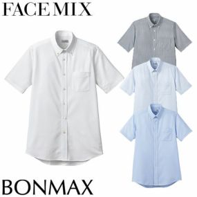 白シャツ ホワイト ワイシャツ FACEMIX フェイスミックス ボタンダウンニット半袖シャツ FB4558U 飲食店 制服 ユニフォーム メンズ レディース レストラン カフェ おしゃれ かわいい かっこいい男女兼用 定番 無地