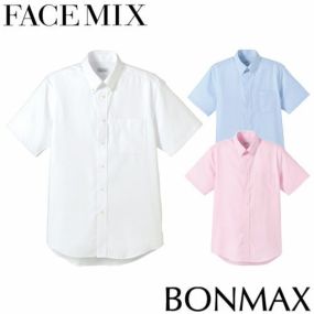 白シャツ ホワイト ワイシャツ レギュラーカラー FACEMIX フェイスミックス メンズ 吸汗速乾半袖シャツ FB5016M 飲食店 制服 ユニフォーム メンズ レストラン カフェ おしゃれ かっこいい 男性用 事務 オフィス ビジネス フォーマル